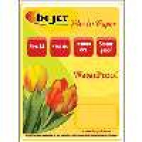 1 Pack of 100 Sheets Single Sided Matt Paper (100gsm)