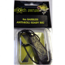 Sixth Sense Ready Made Carp Rigs ANTI-ROLL BARBLESS BROWN 1.5oz