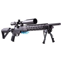 Crosman Benjamin Armada PCP Air Rifle .177 calibre CenterPoint 4-16 x 56mm Scope & Bipod Kit 10 shot