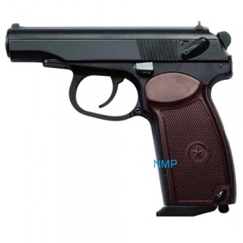 KWC MKV Makarov Black .177 calibre Pellet None-Blow Back Co2 Air Pistol 12 shot